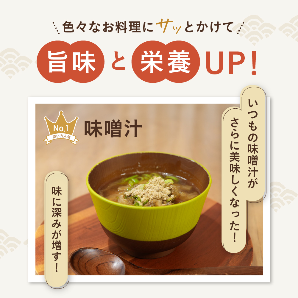 KAKEDASHI