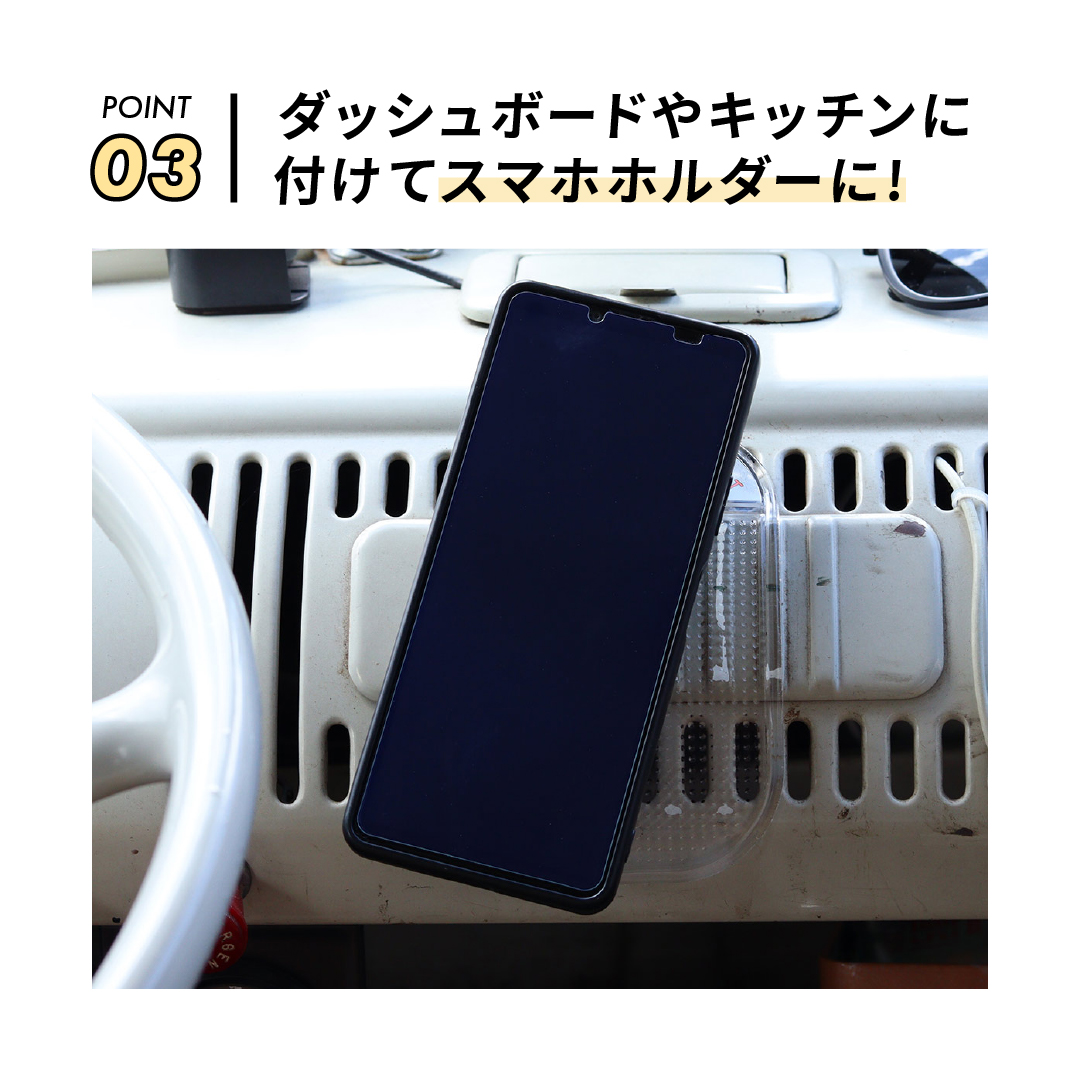 ノットノックオーバーマット  カラー: TRANSPARENT(CLEAR)