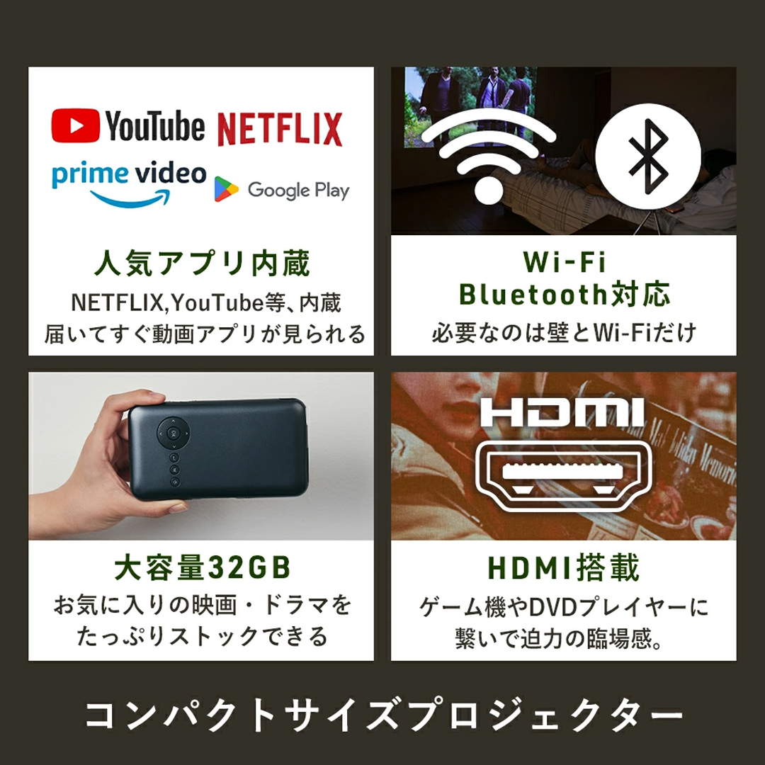 KABENIスマホ型 カラー: ローズゴールド