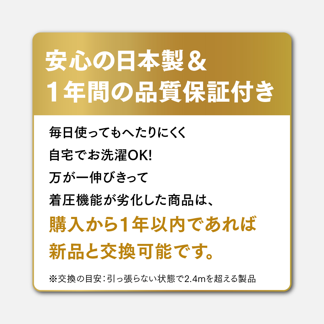 アシカルバンド カラー: ローズピンク