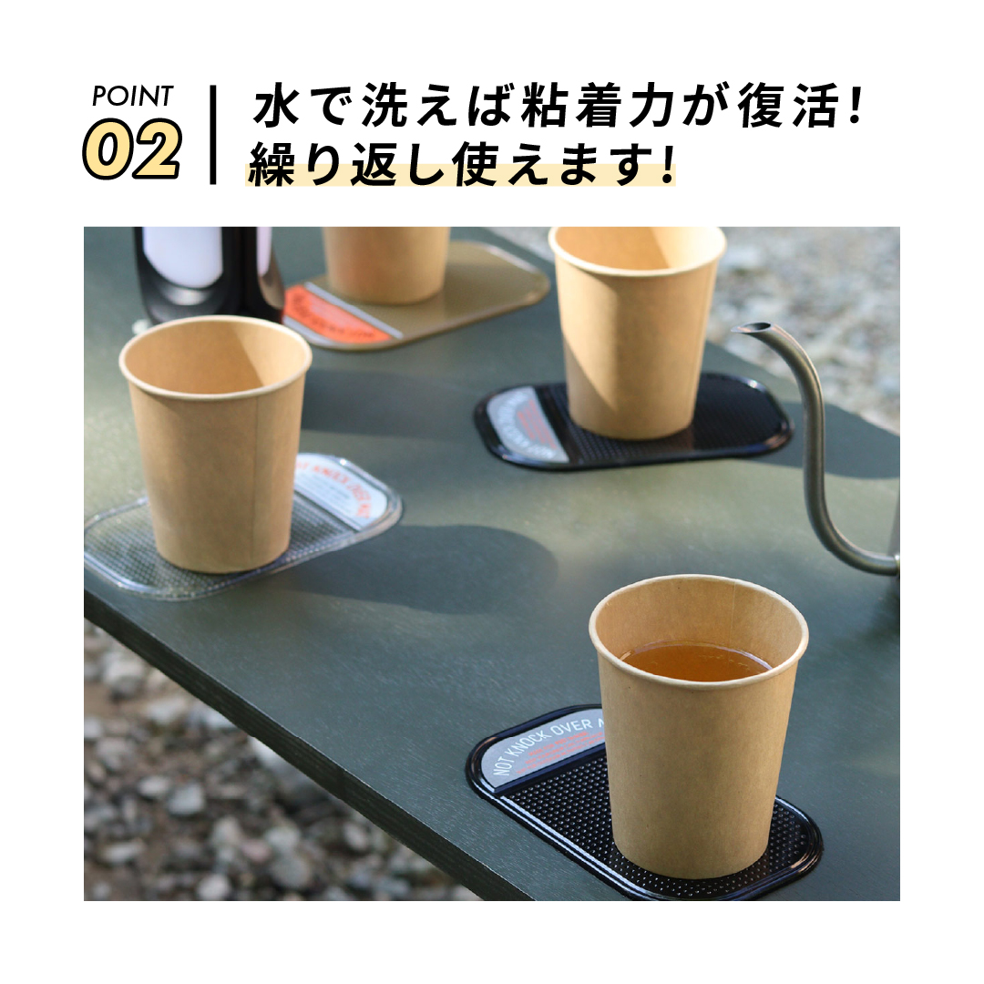 ノットノックオーバーマット  カラー: TRANSPARENT(CLEAR)