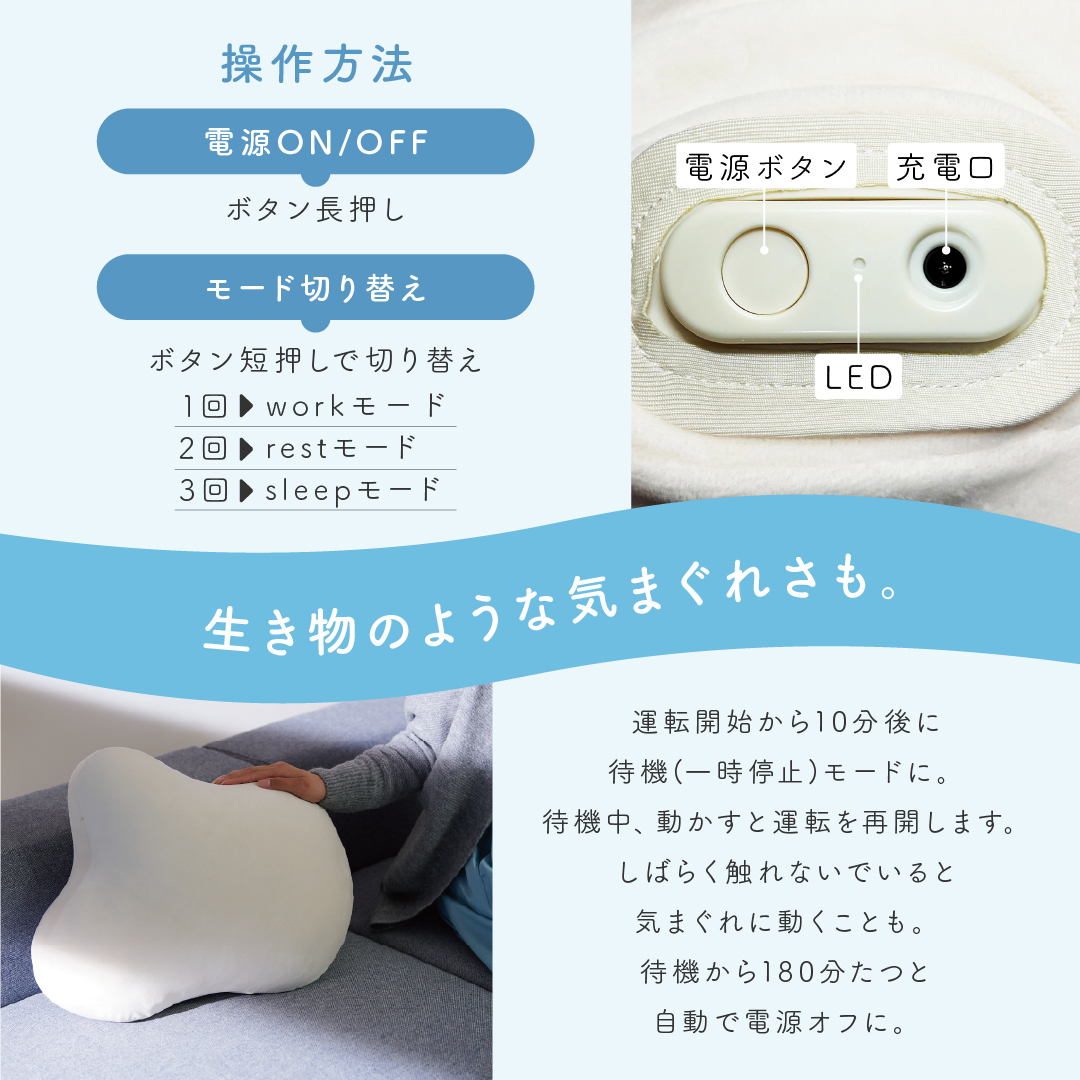 fufuly クッション