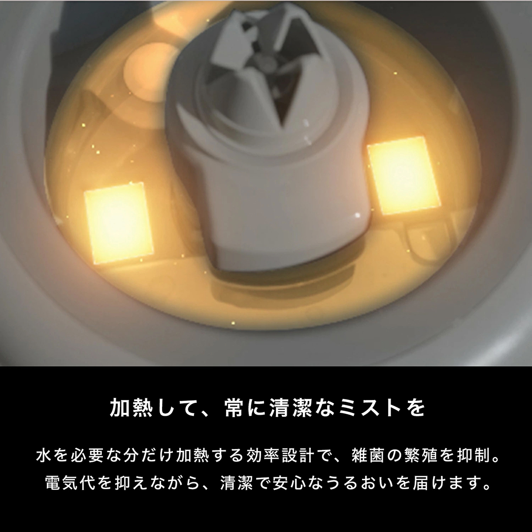 オートクリーン加湿器 STEM 500H カラー: クールグレー