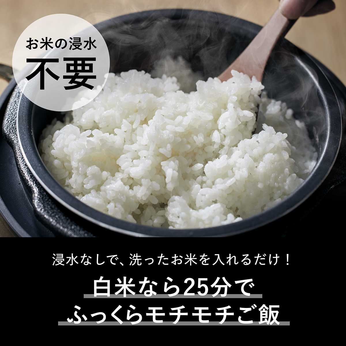 Re・De Pot 電気圧力鍋 カラー: ブラック