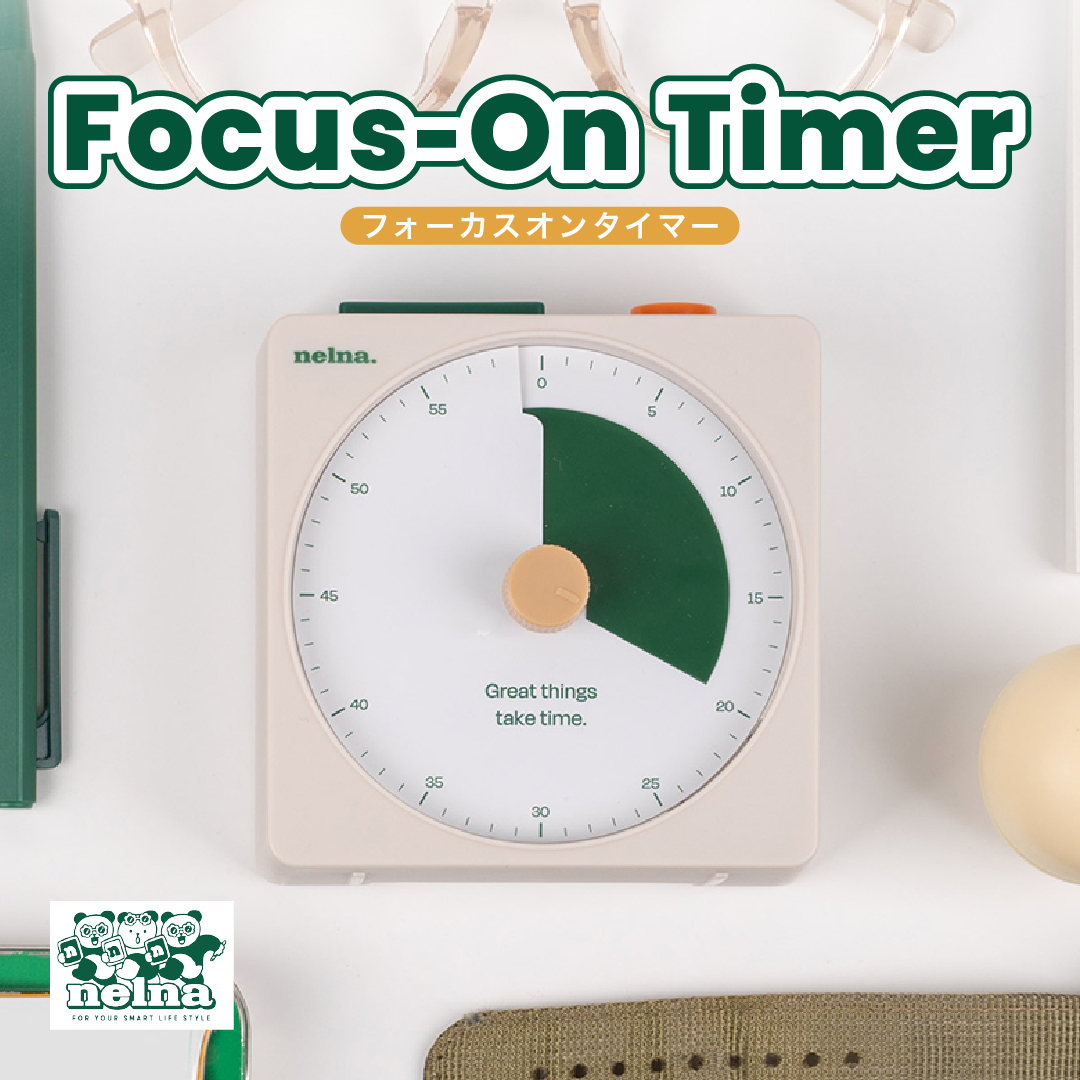 Nelna Focus-On Timer カラー: パープル
