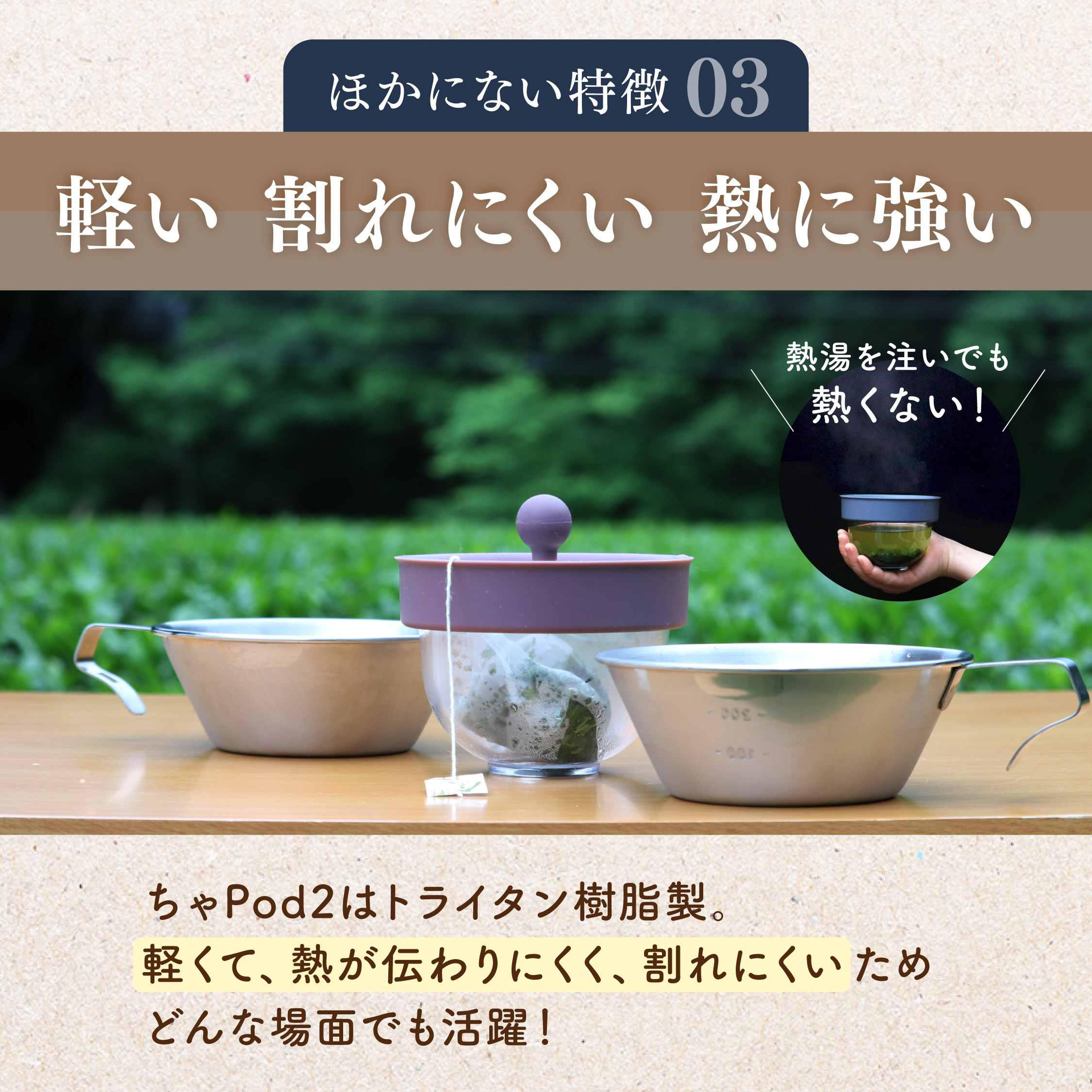 ちゃPod2 カラー: ダークグレイグリーン