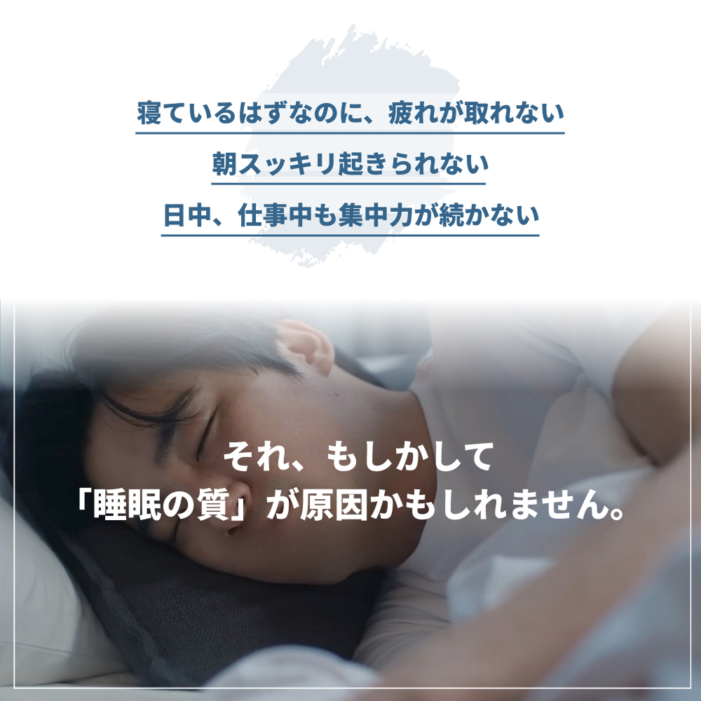 スマートリカバリーリング