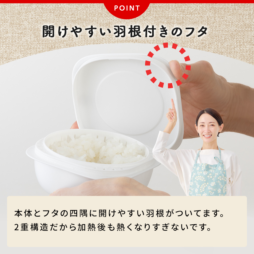 ライクイット　冷凍ごはん容器 6個セット  カラー: ブラック