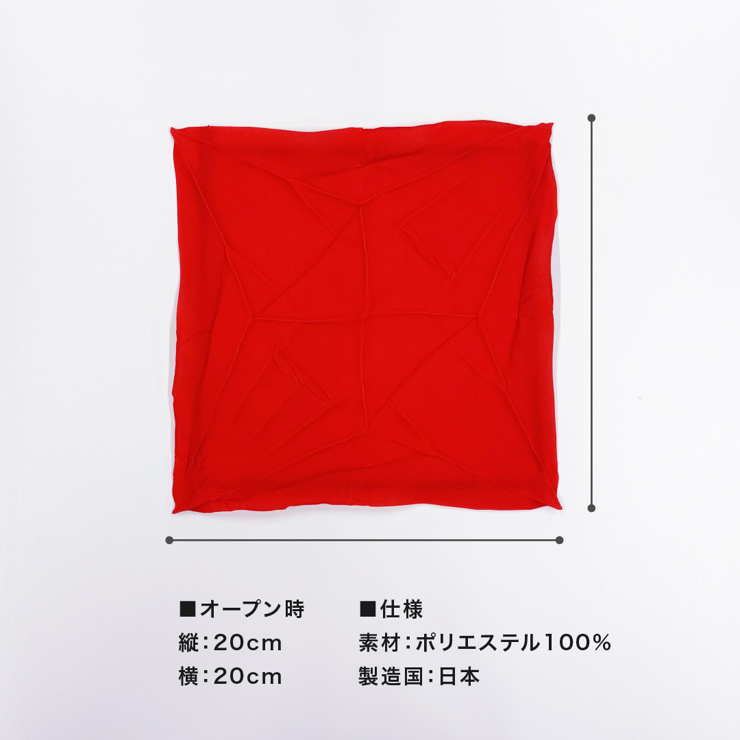 Peti Peto～クリーナー～ 種類: ツル(白)