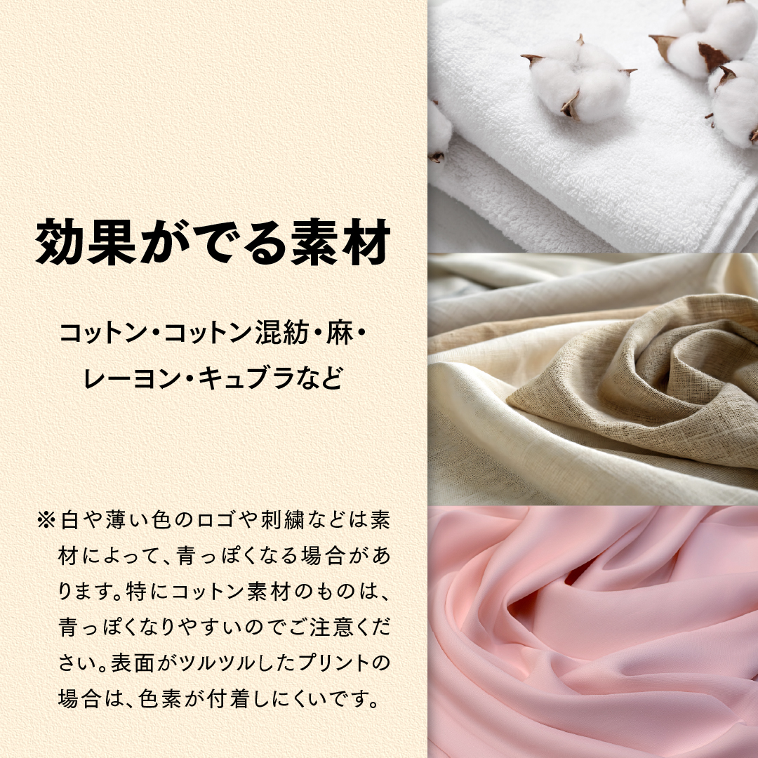 ドクターベックマン ブラック＆ファイバーリフレッシュ 黒復活シート10枚入り 