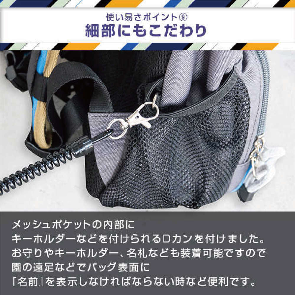新幹線 リュック E956 アルファエックス