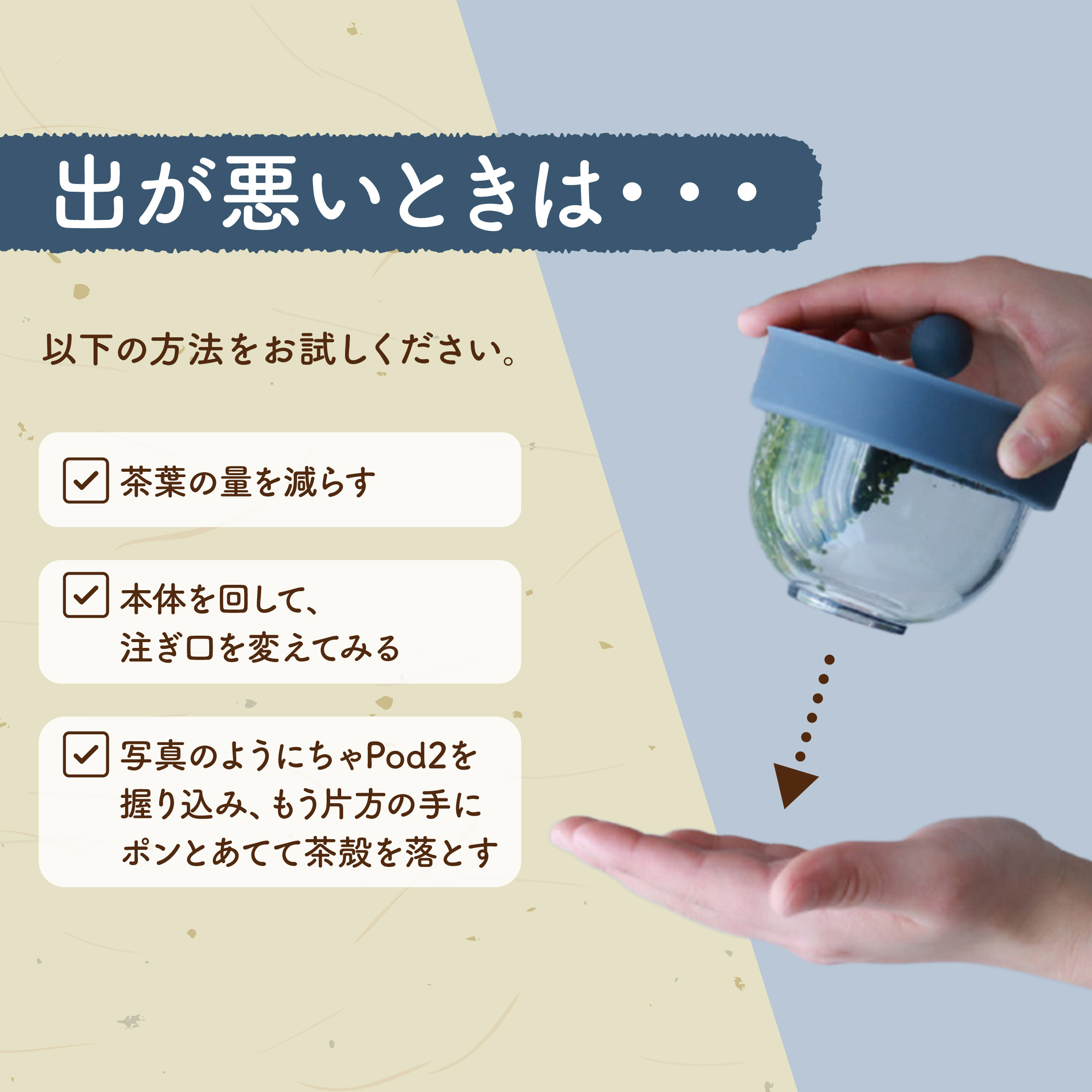 ちゃPod2 カラー: ダークグレイグリーン