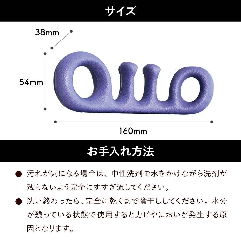 ウーパーグーパー 2個入り