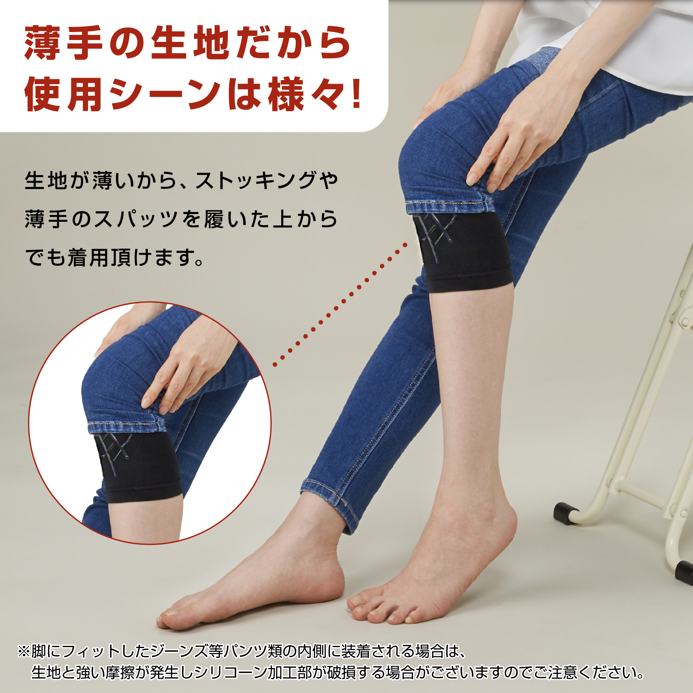 人工筋肉サポーター 膝ドクタープロテクト 【単品】 サイズ: Lサイズ(大きめサイズ)