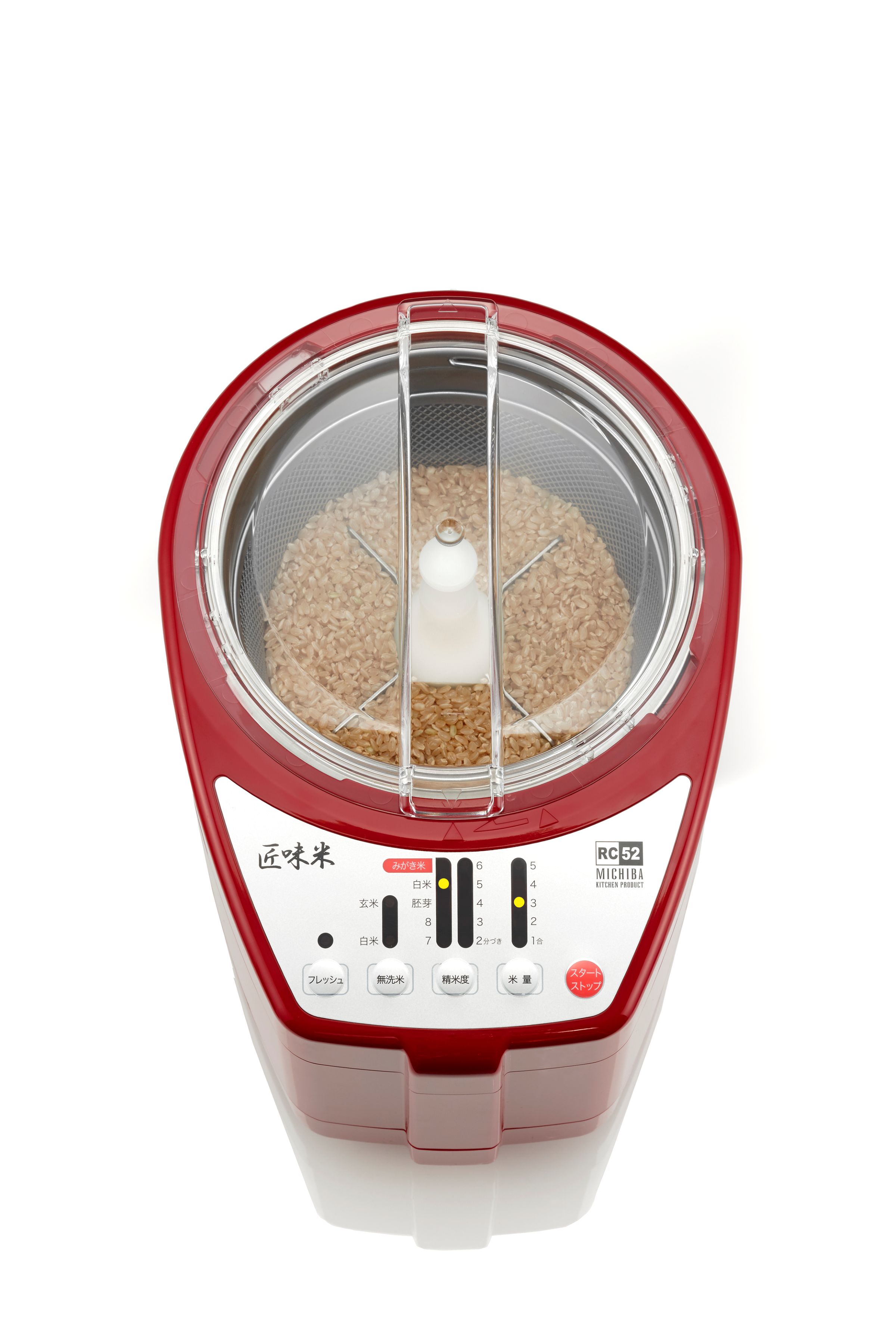 MICHIBA ライスクリーナー 匠味米 カラー: ホワイト