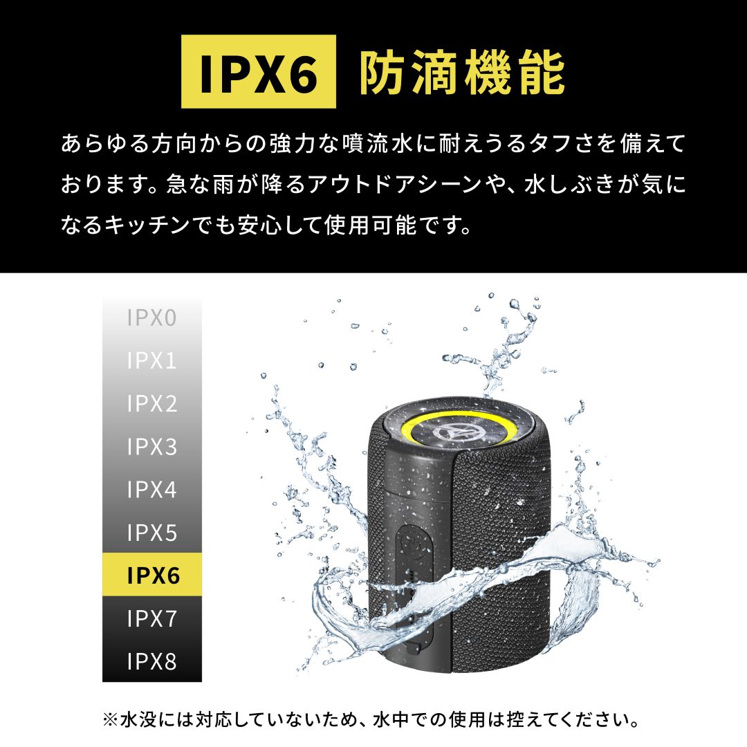 MaGdget Dual Speaker