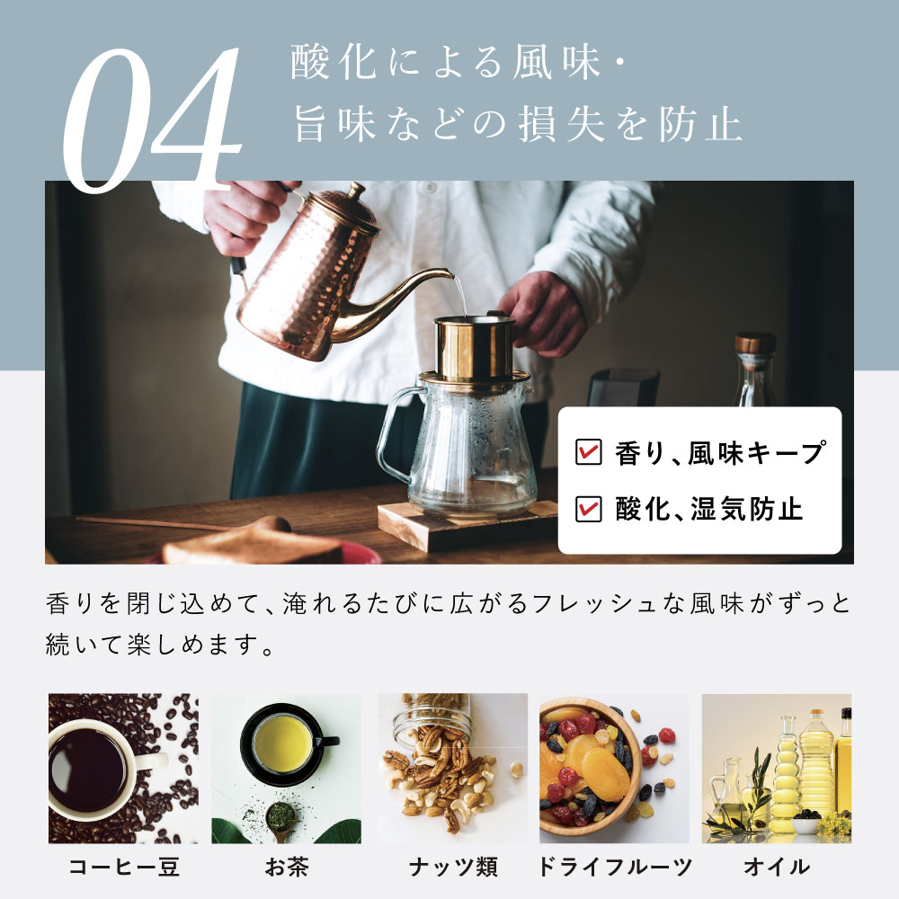 TAMOKAN every U. 真空保存容器 5kg 10kg サイズ: 5L