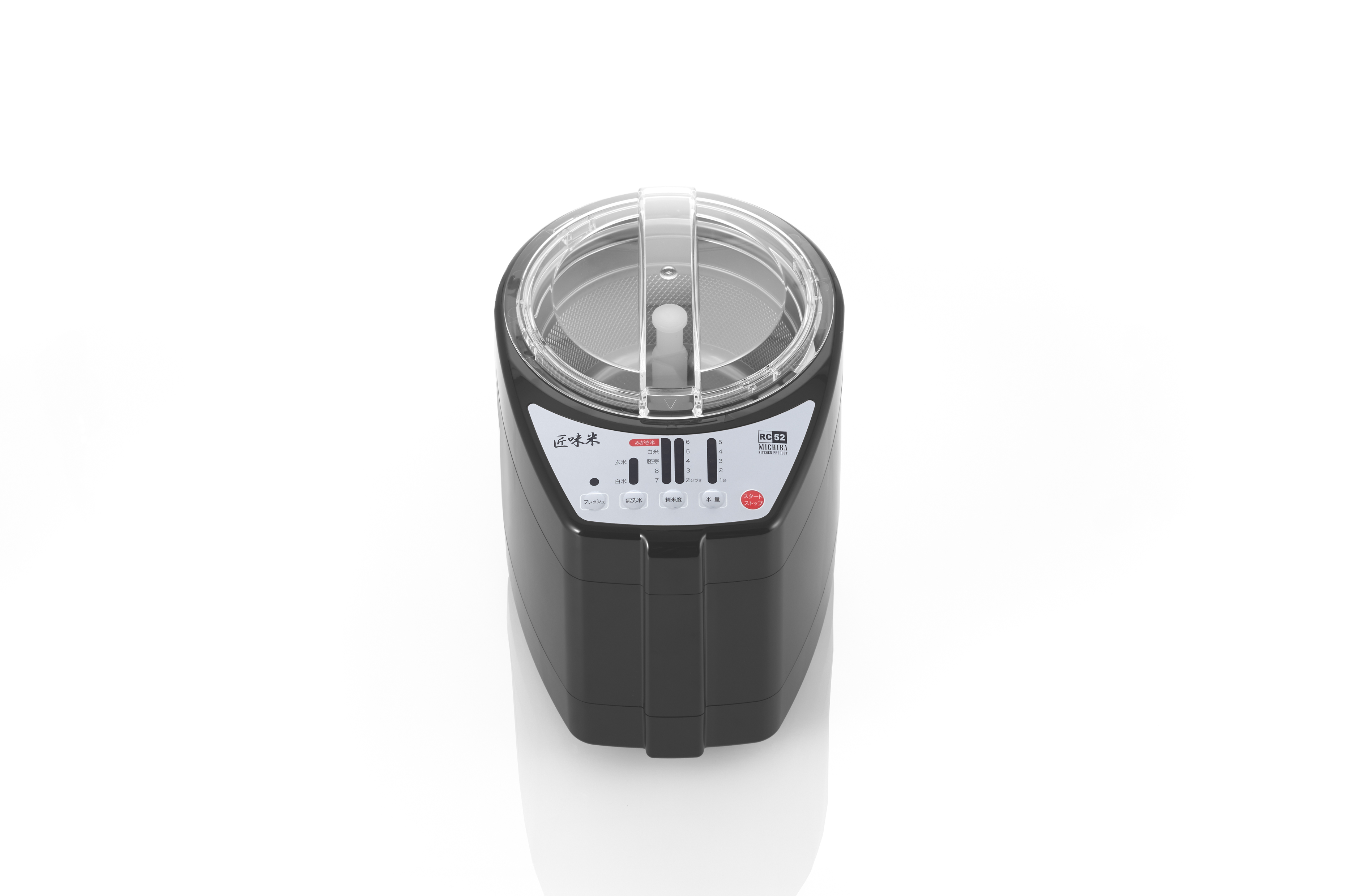 MICHIBA ライスクリーナー 匠味米 カラー: ホワイト