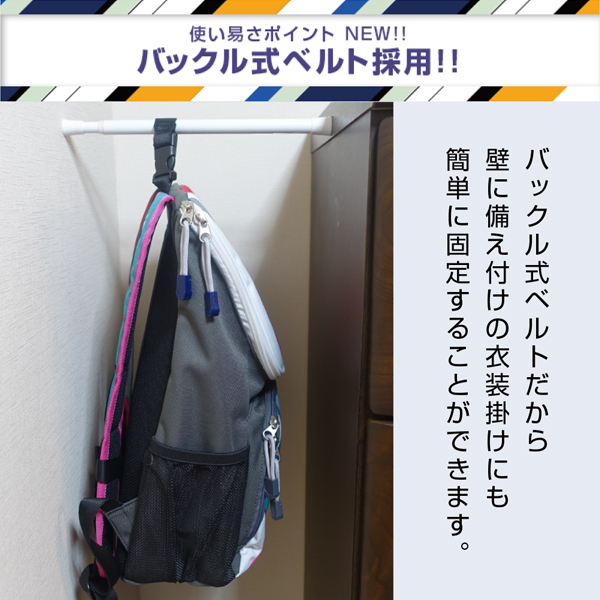 新幹線 リュック はやぶさ こまち かがやき つばさ 種類: E5系はやぶさ