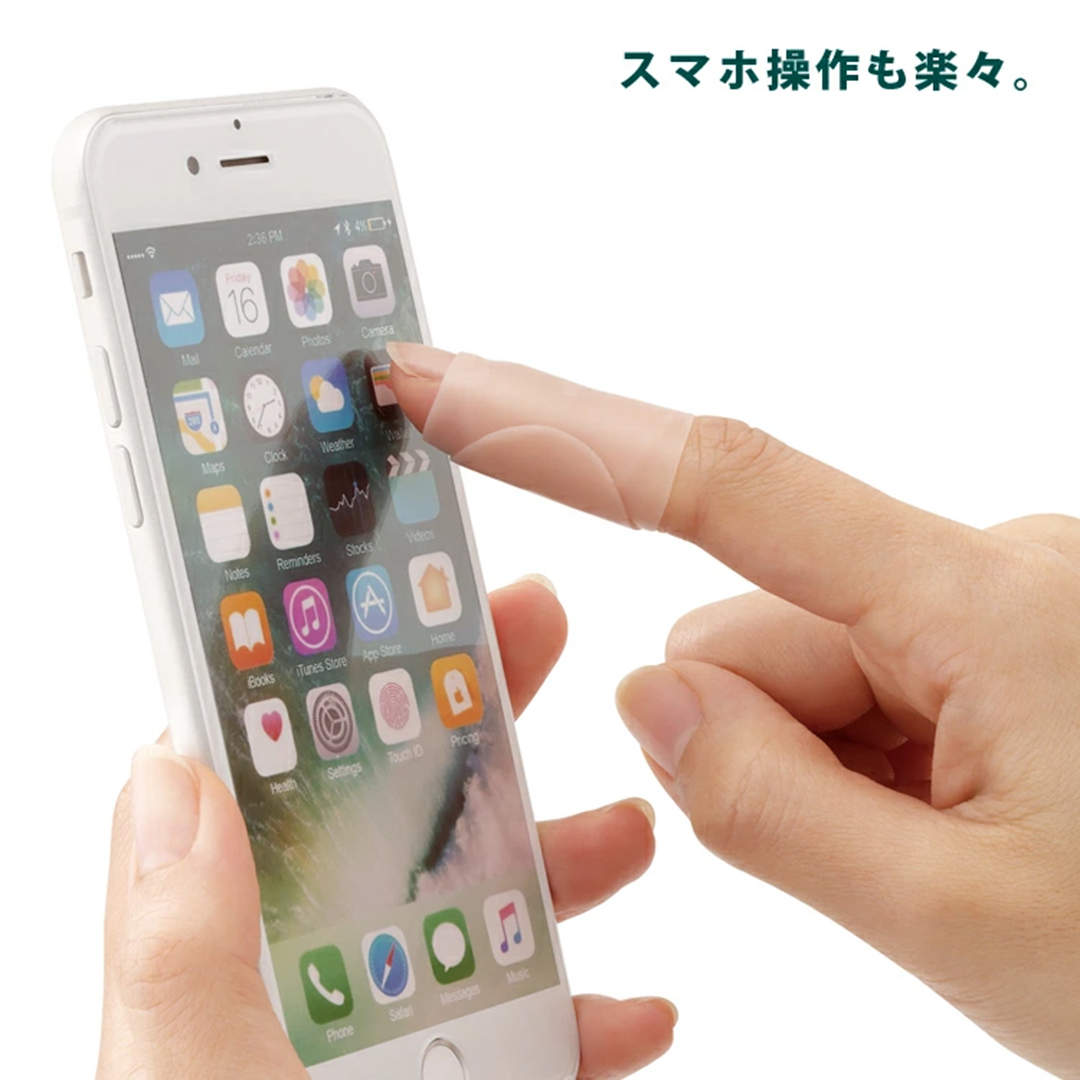 ぴたサポ指関節サポーター