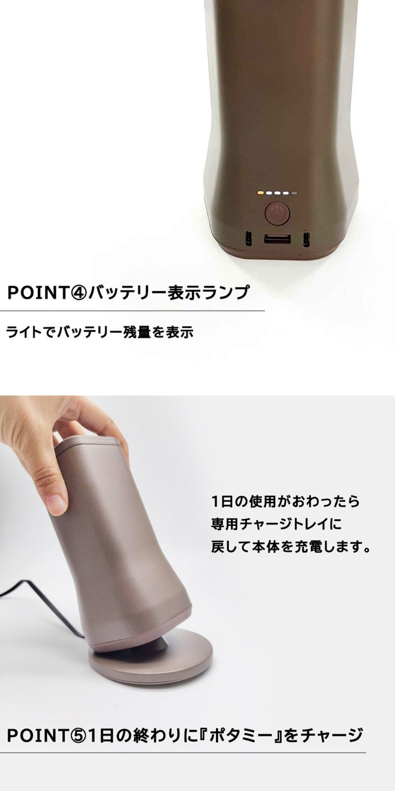 Potame カラー: ブラック