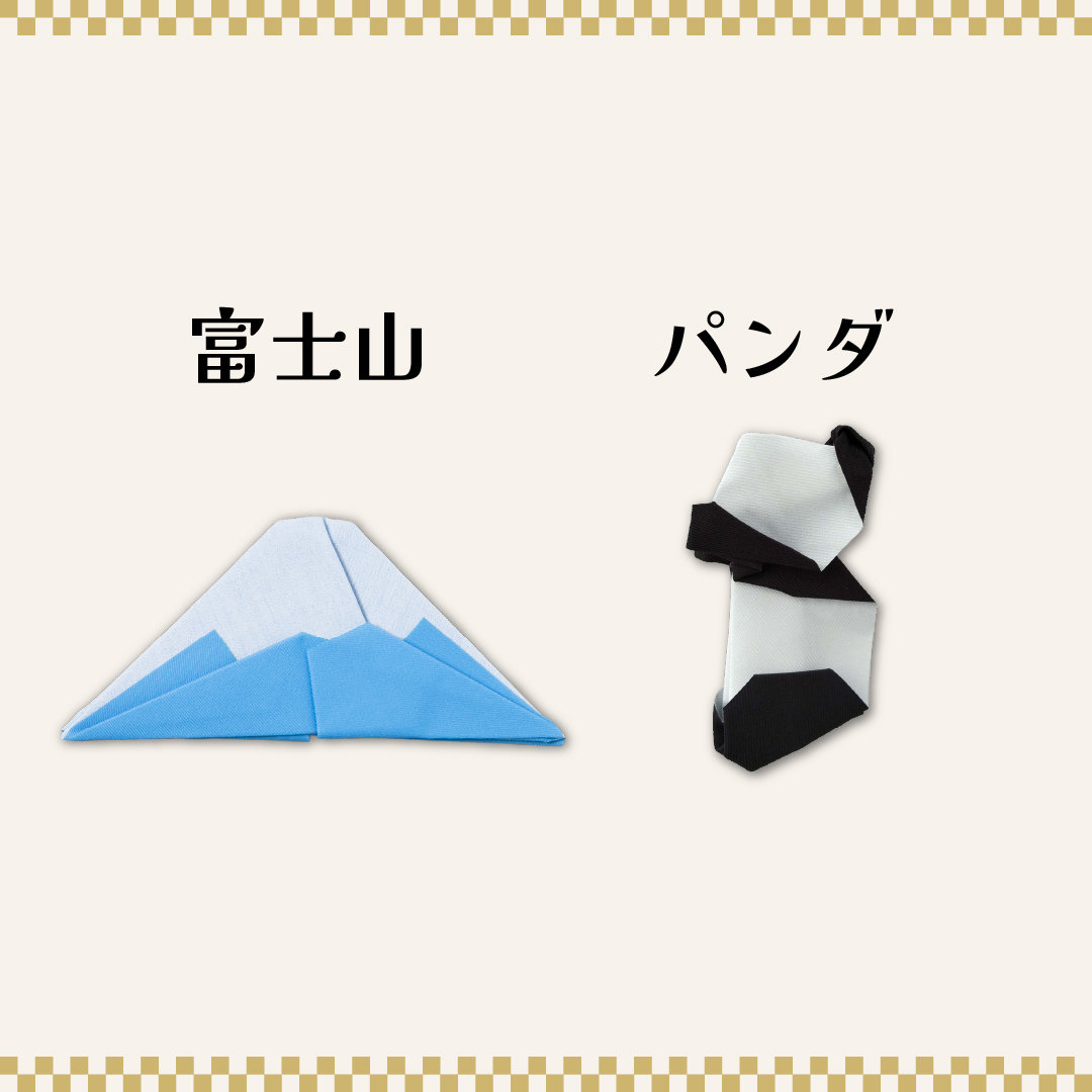 Peti Peto～クリーナー～ 種類: ツル(白)