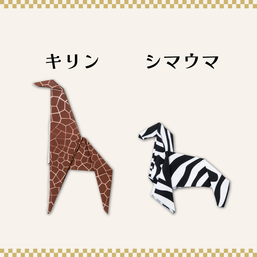 Peti Peto～クリーナー～ 種類: ツル(白)