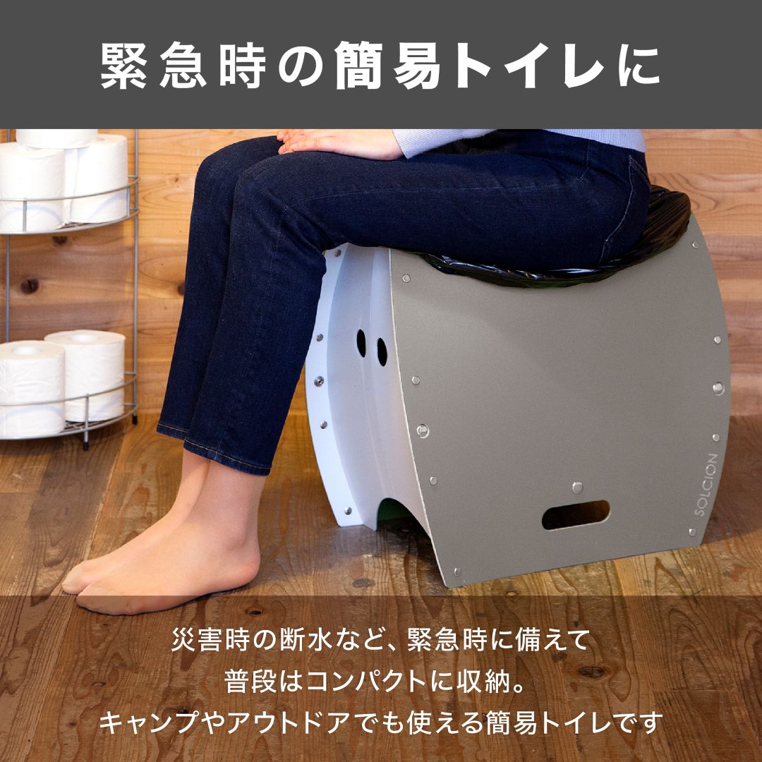 PATATTO350＋ カラー: オリーブ