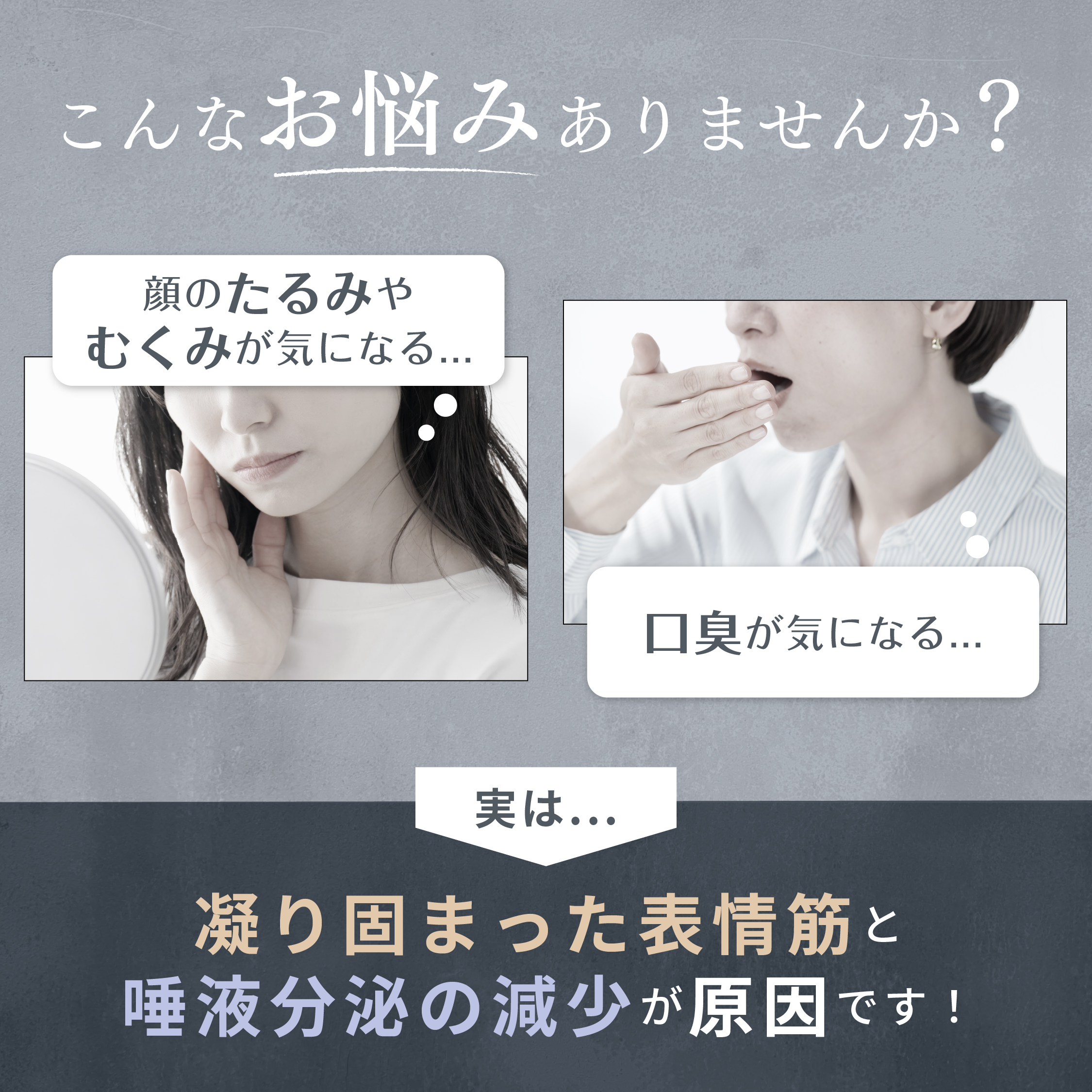 ストレッチオーラル カラー: ピンク