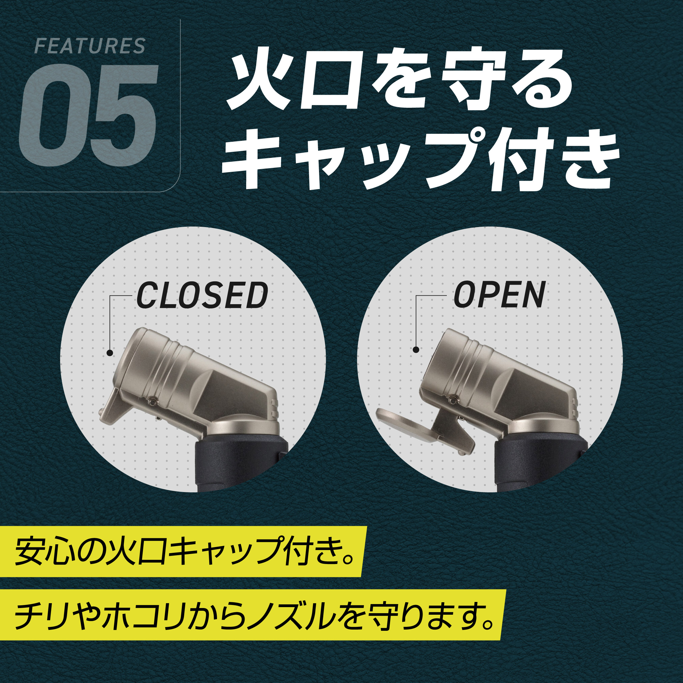 SOTO マイクロトーチ ACTIVE  カラー: ブラック