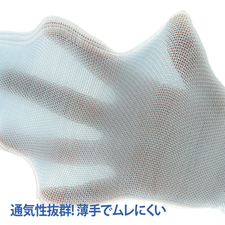 COOL MOMI×2 カラー: ライトグレー