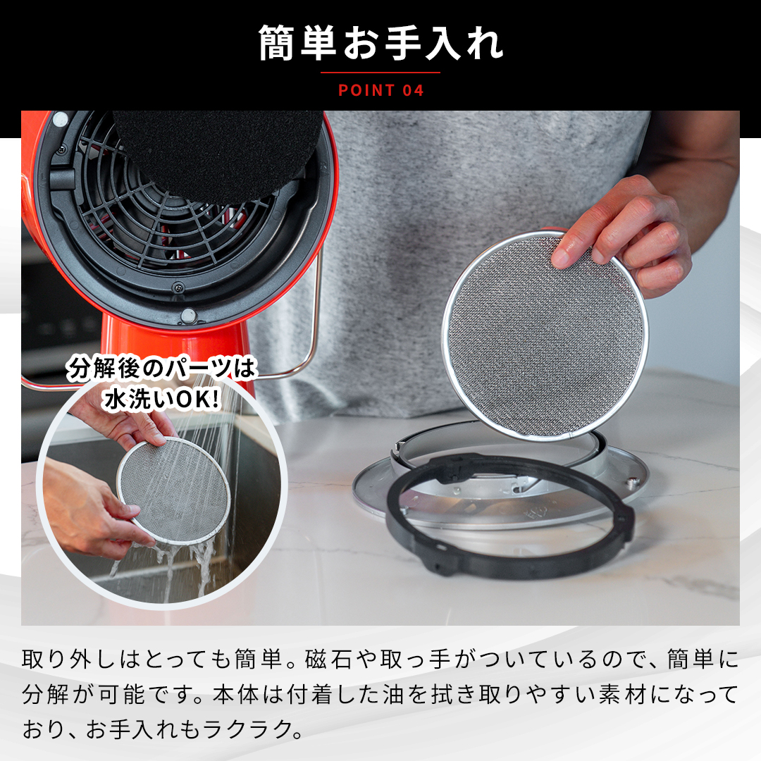 エアフード 卓上換気扇 カラー: アイボリーホワイト