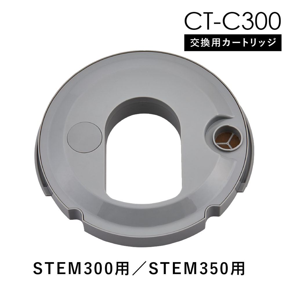 cado カドー 加湿器 カードリッジ CT-C300