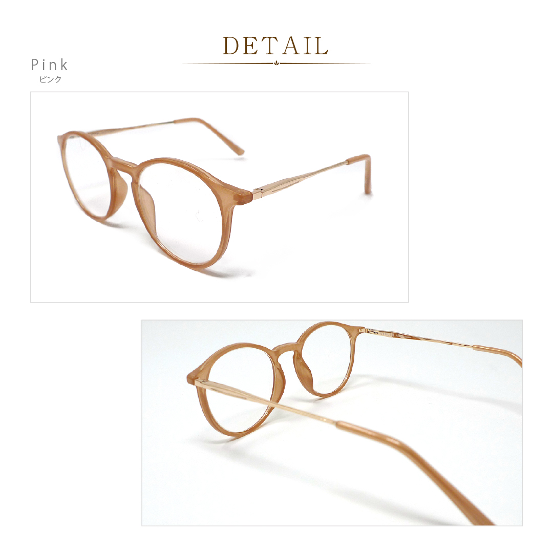 BEGLAD 【BE1020】老眼鏡 カラー・度数: ブラウン・(度数)＋1.0