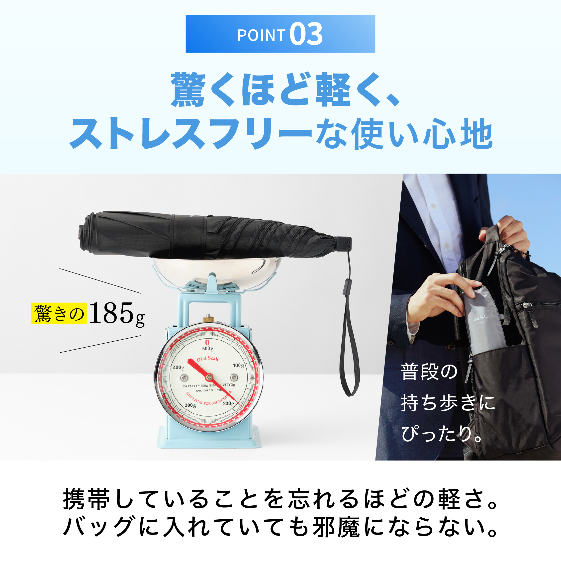 ポケフラットクイック 折りたたみ傘 カラー: ブラック