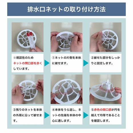 ヒューバス お風呂 プラスチック