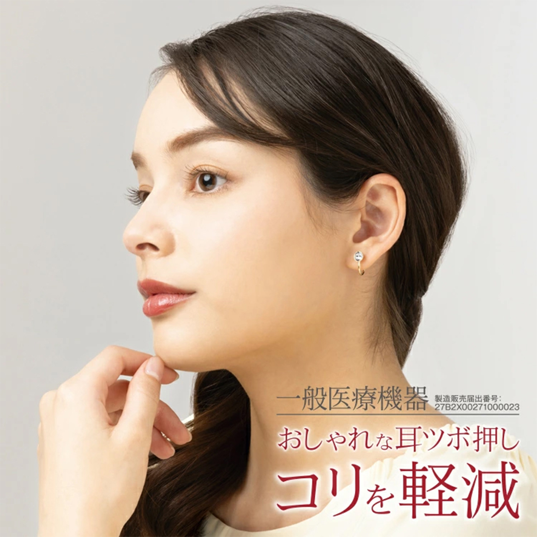 リュクス Tubomiイヤーカフ カラー: ゴールド