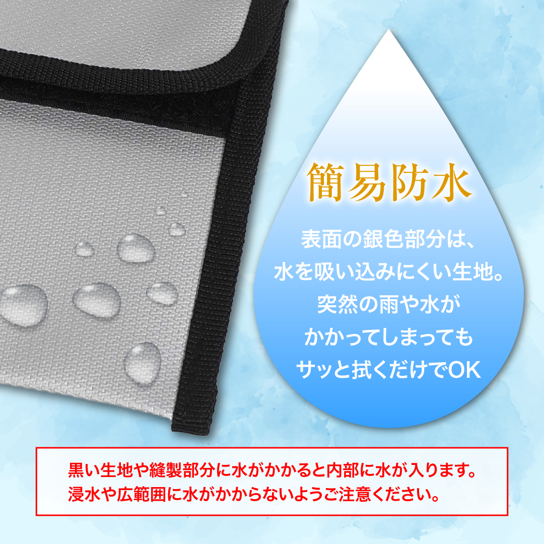 【防災士監修】防炎ポーチ カラー: ブラック