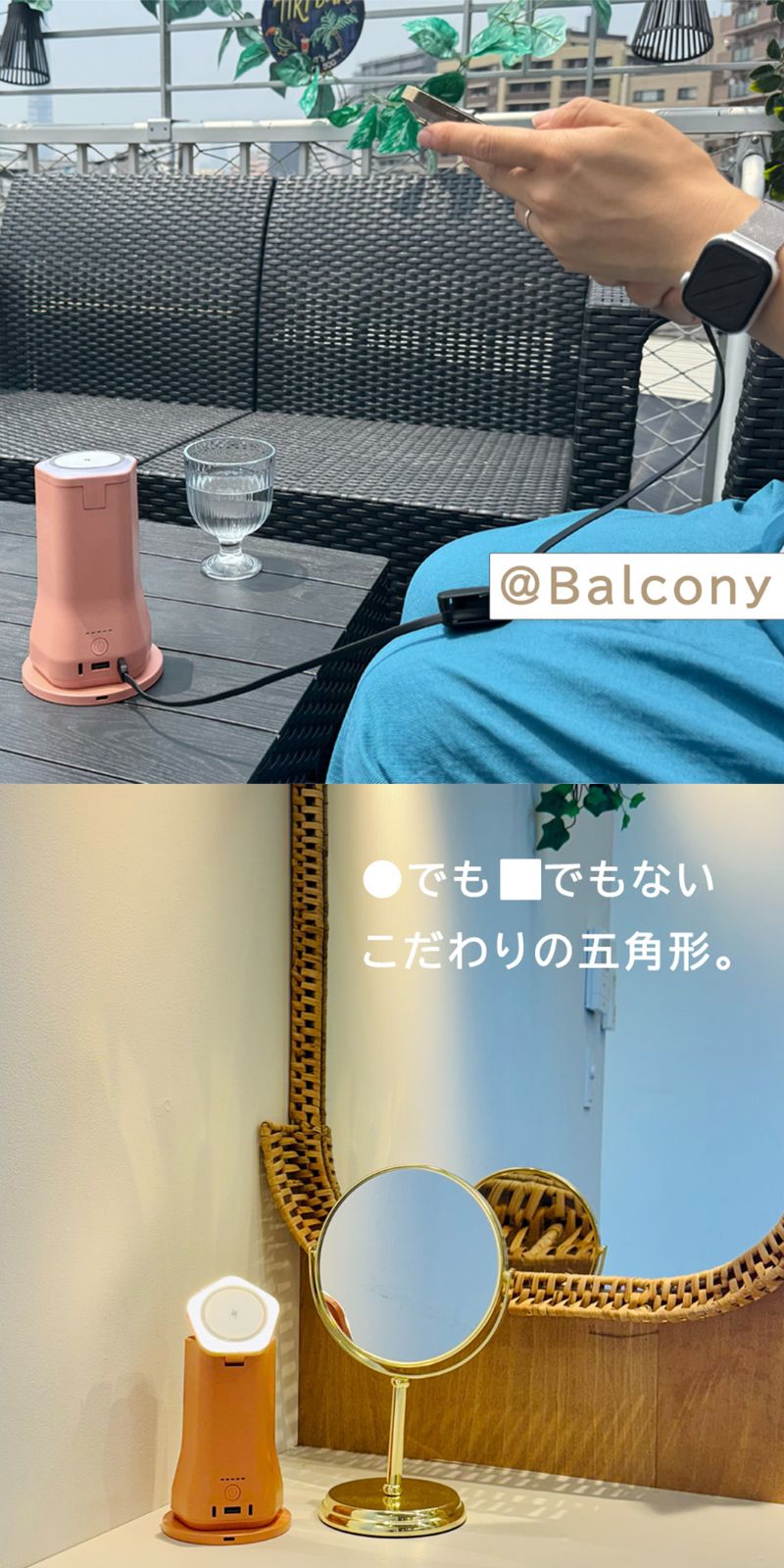 Potame カラー: ブラック