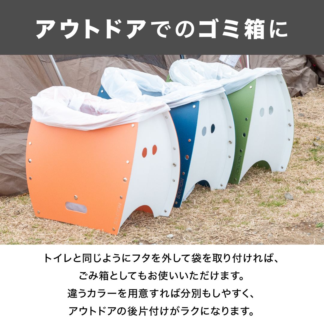 PATATTO350＋ カラー: オリーブ