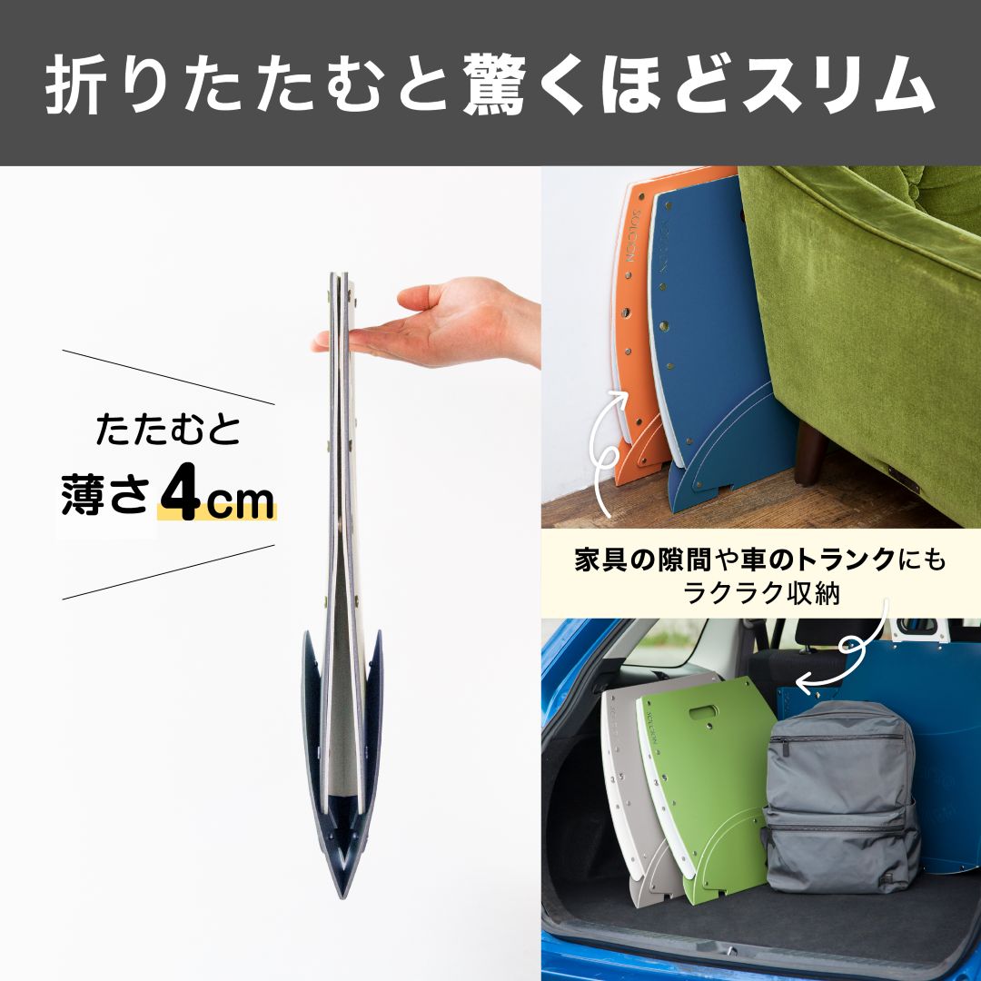 PATATTO350＋ カラー: オリーブ