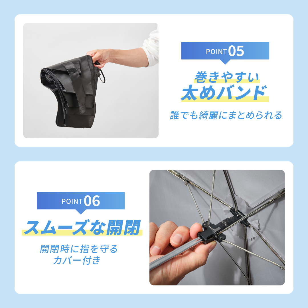 ポケフラットクイック 折りたたみ傘 カラー: ブラック