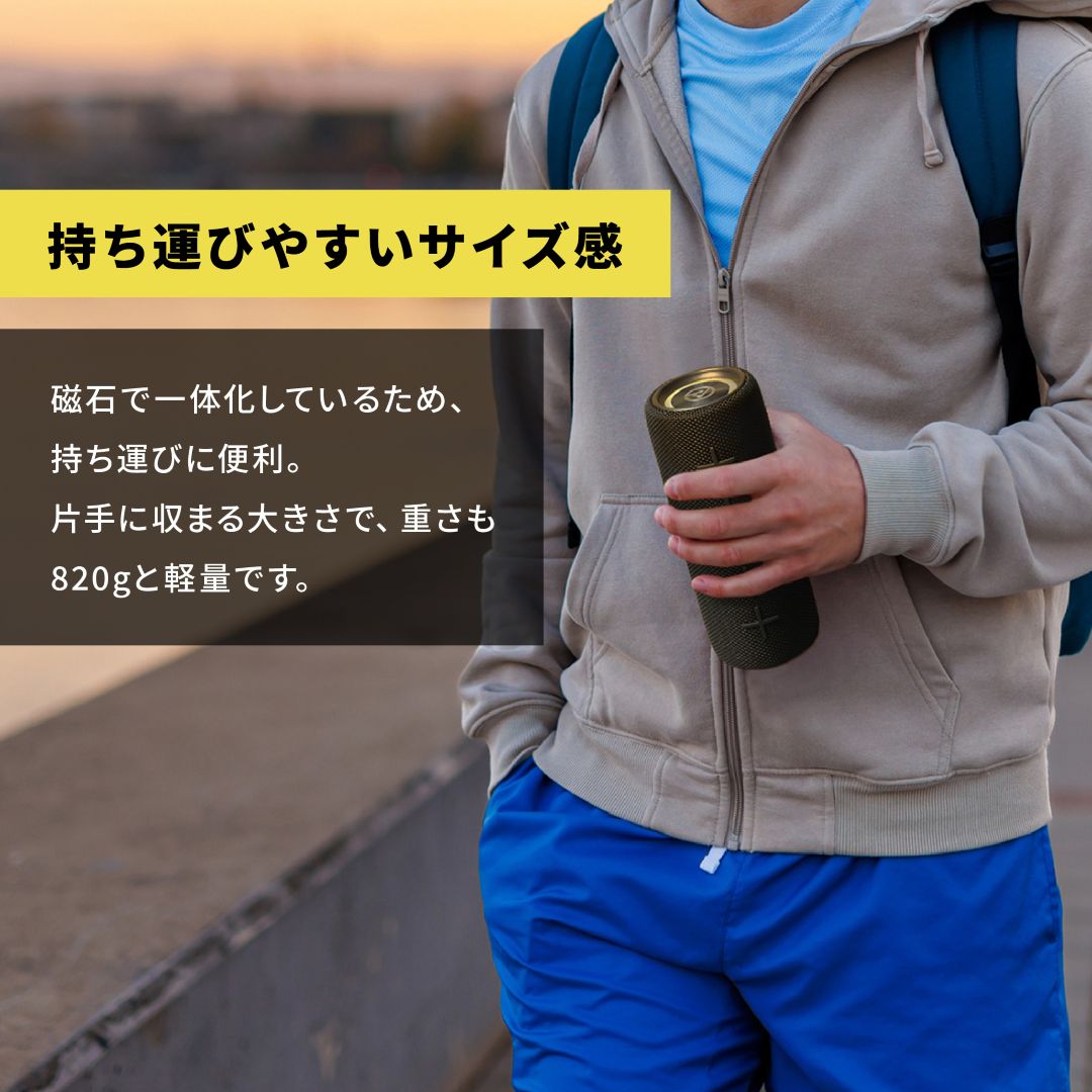 MaGdget Dual Speaker