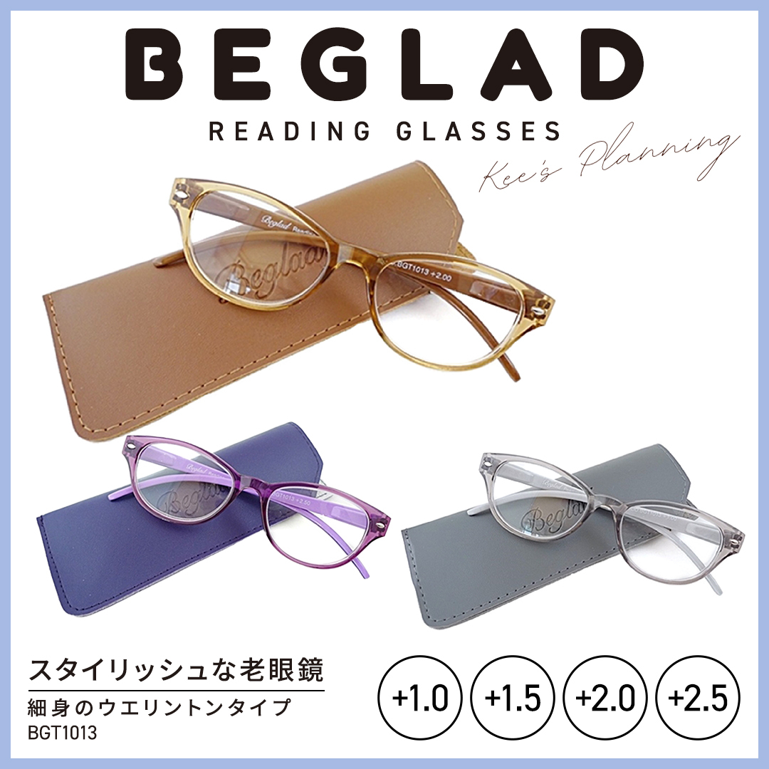 BEGLAD【BGT1013】老眼鏡 カラー・度数: グレー・(度数)＋1.0