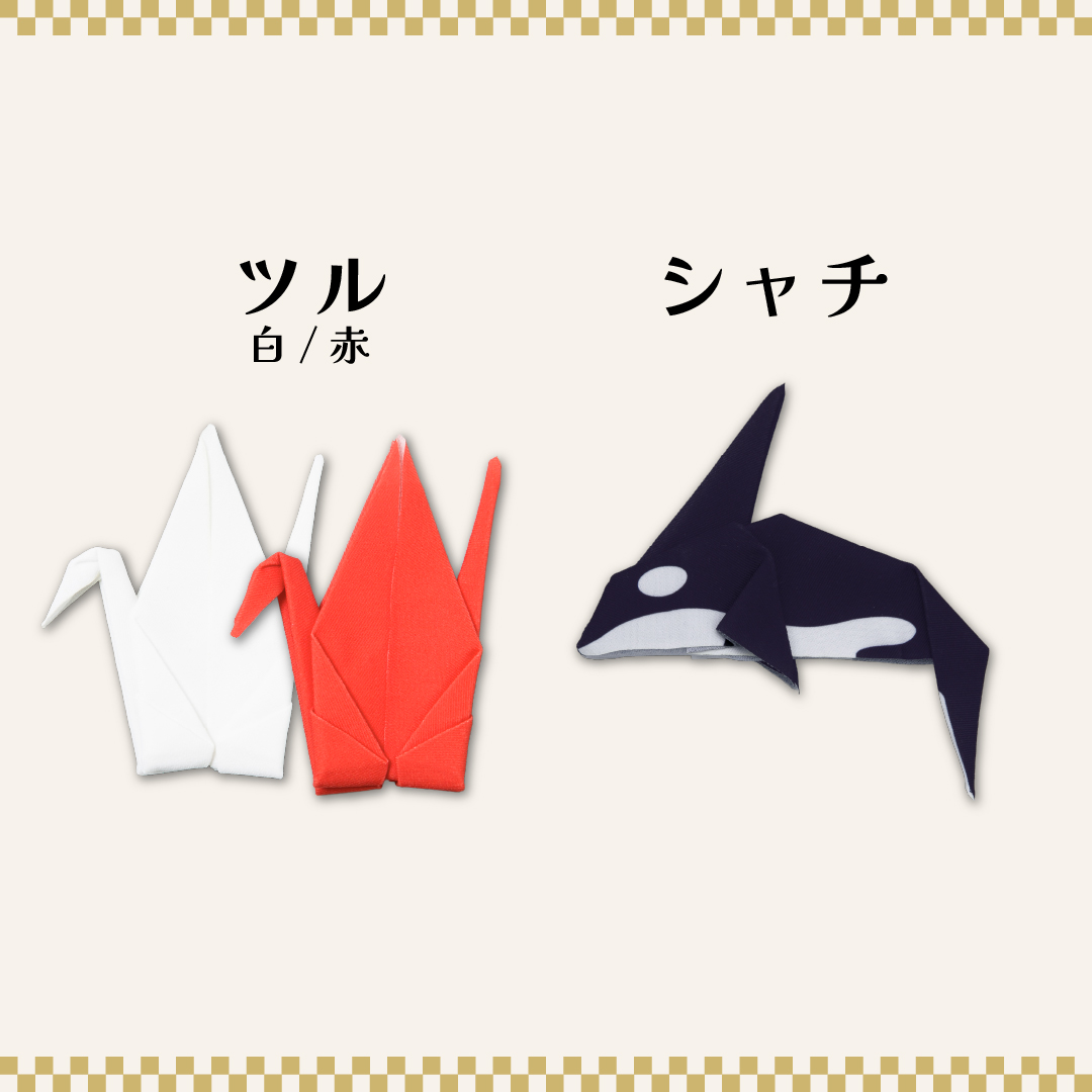 Peti Peto～クリーナー～ 種類: ツル(白)