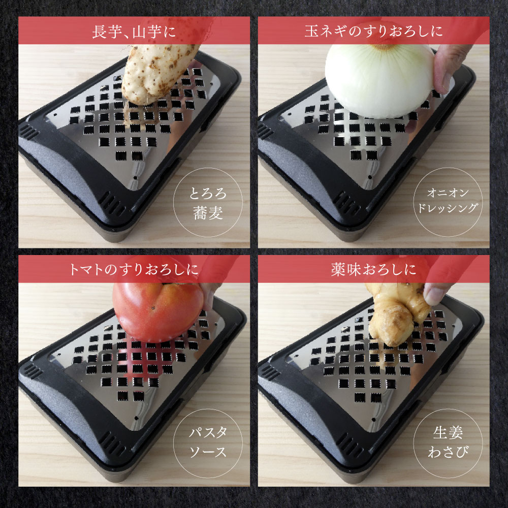プロおろしＸ