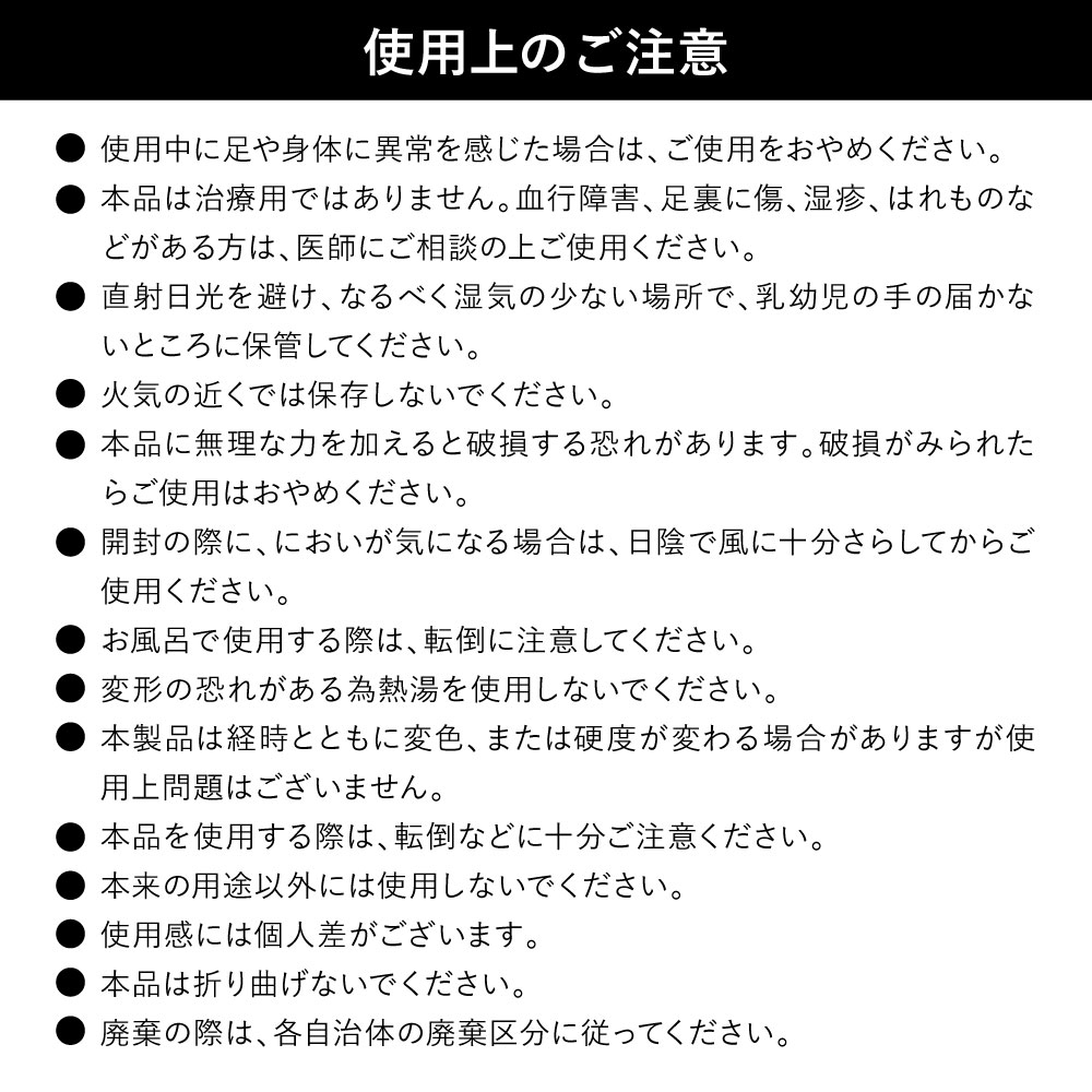 ウーパーグーパー 2個入り