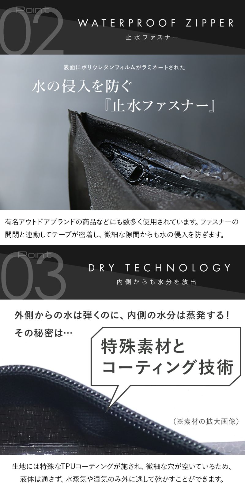 Atomey 防水ポーチ