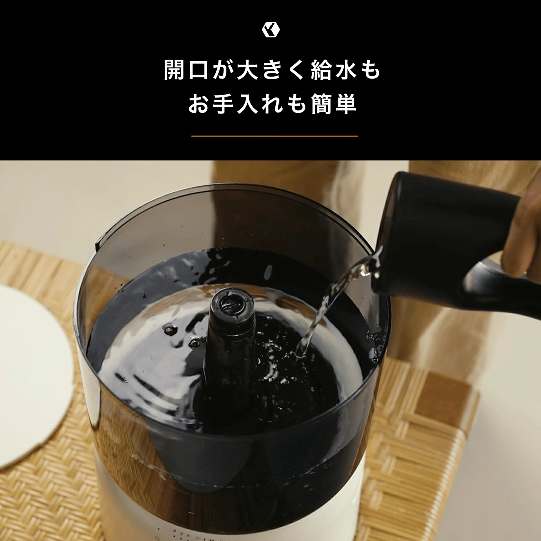 オートクリーン加湿器 STEM 500H カラー: クールグレー