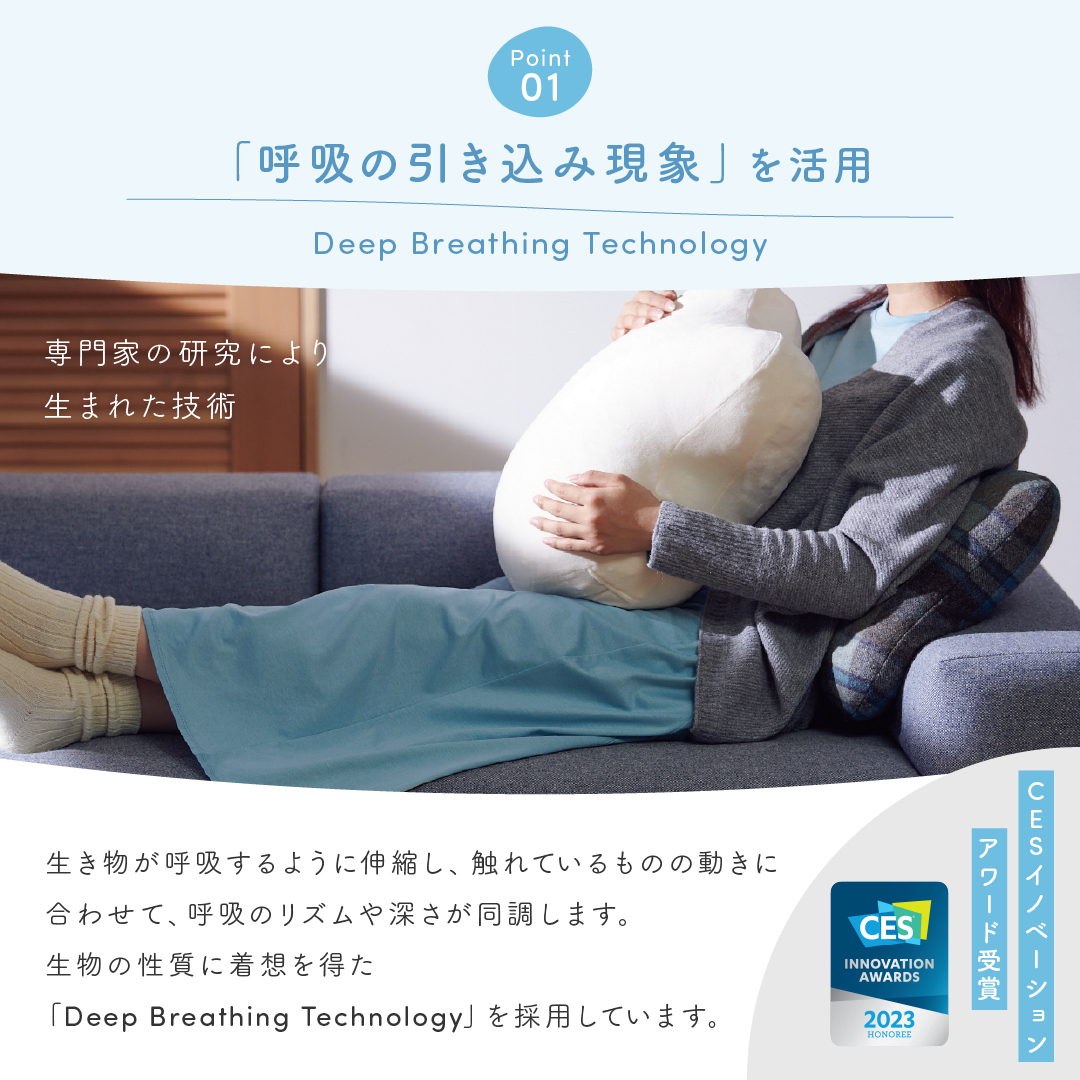 fufuly クッション